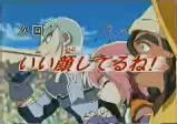 Otaku Gallery  / Anime e Manga / Bey Blade / Bey Blade G-Revolution / Immagini TV (38).jpg